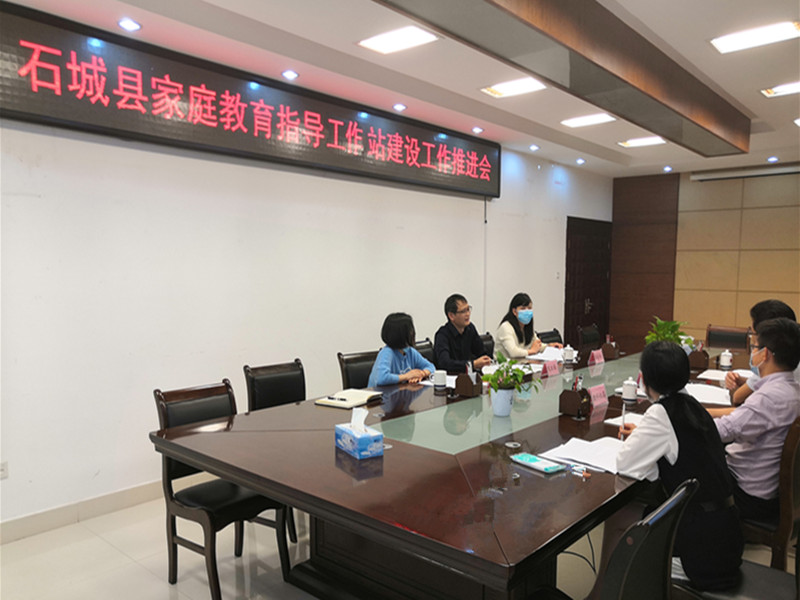 全市首家！家庭教育指导工作站在石城县检察院成立