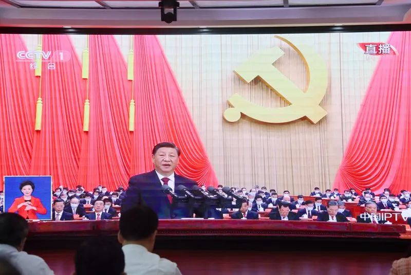我院组织全体检察干警集中收听收看党的二十大开幕会直播